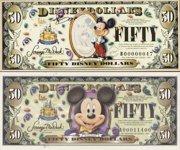 2005年ディズニーランド50周年紙幣