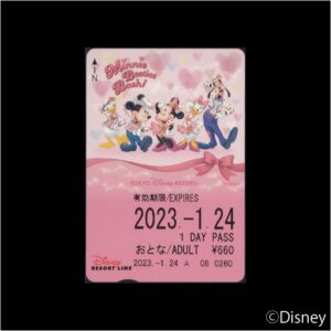 東京ディズニーリゾート ミニー・ベスティーズ・バッシュ！