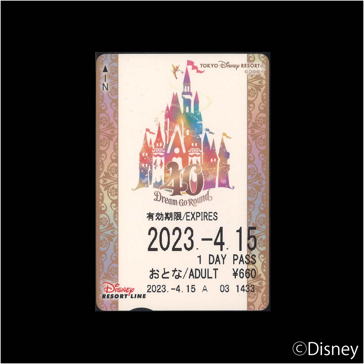 東京ディズニーリゾート 40周年 ドリームゴーラウンド