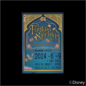 東京ディズニーシー ファンタジースプリングス グランドオープン