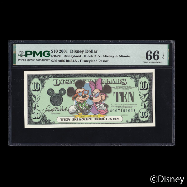 2001 $10 Mickey DIS73 PMG 66EPQ