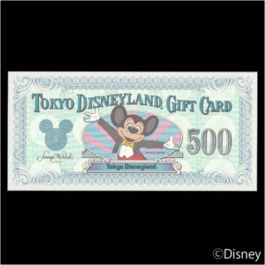TDL GiftCard ¥500 First Series【未鑑定】