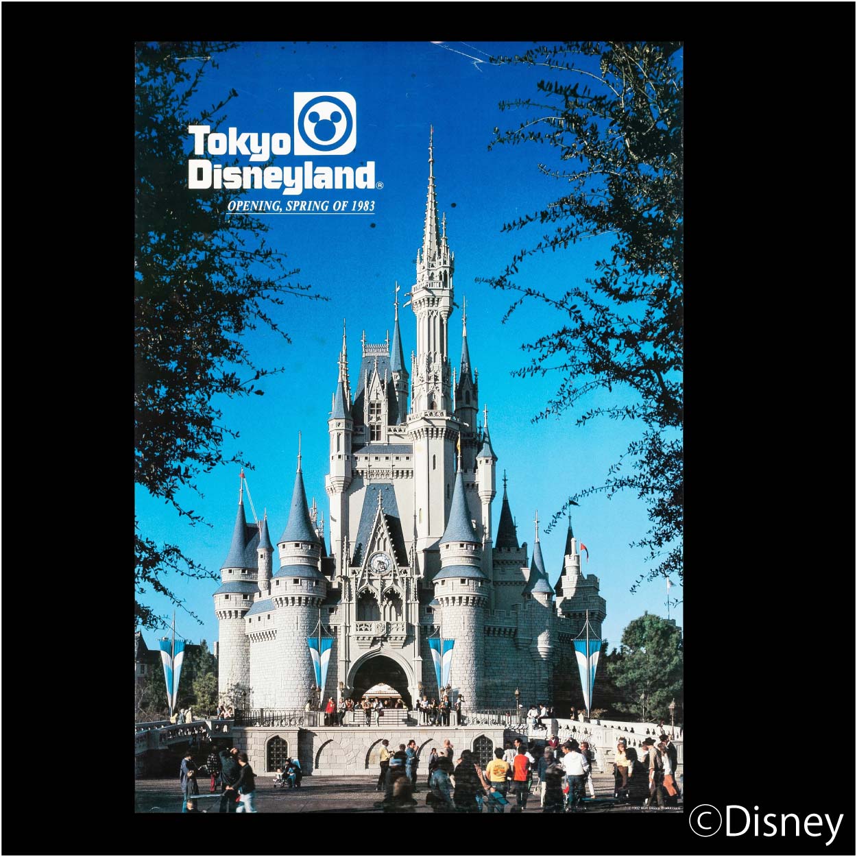 1982年 東京ディズニーランド 開園前ポスター