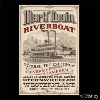 tdl_poster_mark_twain_1-