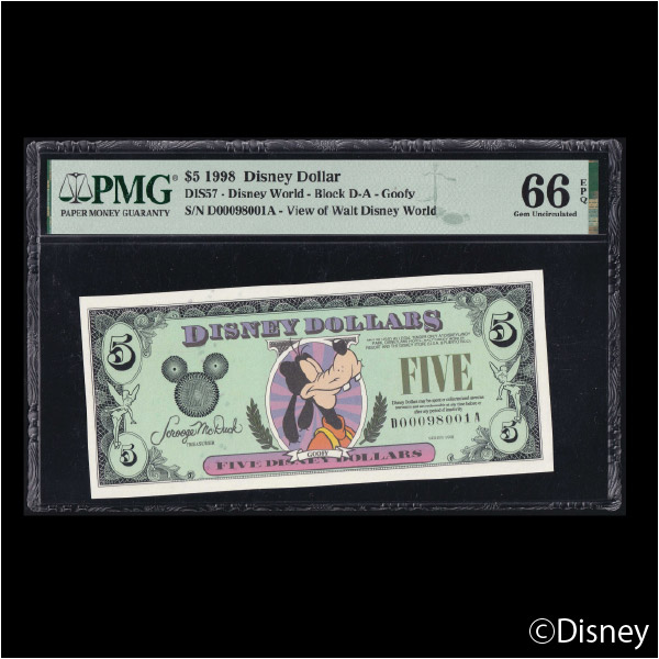 1998 $5 Goofy DIS57 PMG 66EPQ