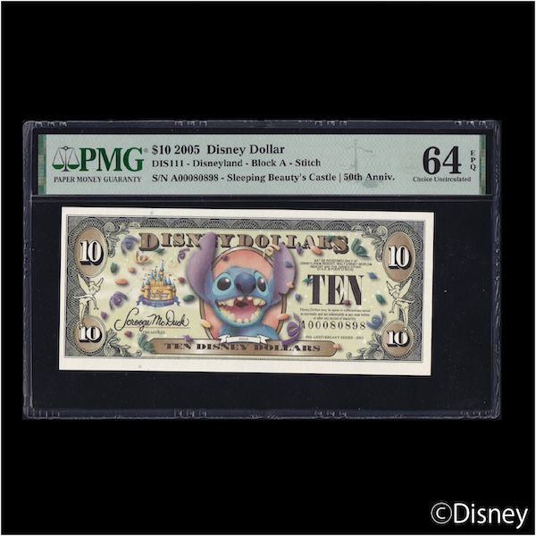 2005 $10 Stitch DIS111 PMG 64EPQ